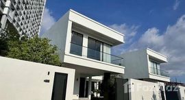 ยูนิตมือสองและให้เช่า