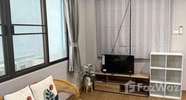 Unités disponibles à Impress Town Condominium