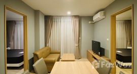 ยูนิตมือสองและให้เช่า