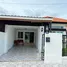 3 Bedroom House for rent at Phuket Villa Chaofah 2, Wichit