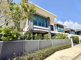 ขายวิลล่า 4 ห้องนอน ในโครงการ ศุภาลัย ปาล์มสปริงส์ บ้านพอน ภูเก็ต, ศรีสุนทร, ถลาง, ภูเก็ต