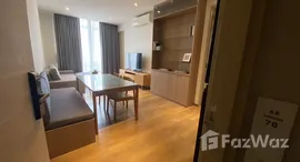 ยูนิตที่เหลืออยู่ในโครงการ พาร์ค ออริจิ้น พร้อมพงษ์
