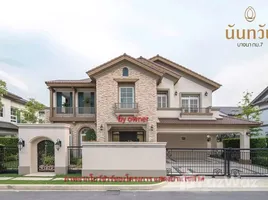 4 Bedroom Villa for sale at Nantawan Bangna Km.7, Bang Kaeo, Bang Phli, Samut Prakan