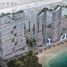 2 спален Квартира на продажу в Damac Bay 2, Dubai Harbour