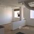 在appartement ahriq 75 million出售的1 卧室 住宅, Na Martil, Tetouan, Tanger Tetouan