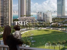 1 спален Квартира на продажу в Creek Crescent, Creekside 18, Dubai Creek Harbour (The Lagoons)