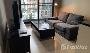 1 Bedroom Condo for sale in Thung Mahamek, Bangkok The Seed Mingle