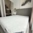 1 спален Квартира в аренду в The Base Park East Sukhumvit 77, Phra Khanong Nuea