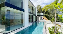 Available Units at ISOLA Phuket