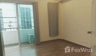 3 Bedrooms Townhouse for sale in Nuan Chan, Bangkok Premium Place Ekamai-Ramindra 2