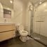 1 Bedroom Apartment for rent at Metro Sky Prachachuen, Wong Sawang, Bang Sue, Bangkok