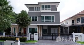 Verfügbare Objekte im Grand Bangkok Boulevard Rama 9