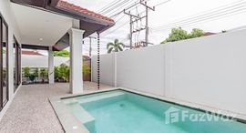 ยูนิตที่เหลืออยู่ในโครงการ บ้านสวนอยู่เจริญ 2