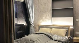 ยูนิตที่เหลืออยู่ในโครงการ คลาวด์ ทองหล่อ-เพชรบุรี