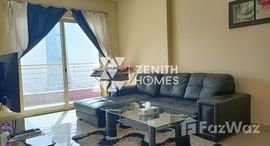 Available Units at Icon Tower 1
