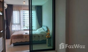 Кондо, 1 спальня на продажу в Bang Yi Khan, Бангкок Life Pinklao