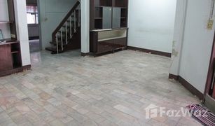 4 Bedrooms Townhouse for sale in Khlong Chaokhun Sing, Bangkok 