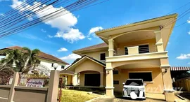 ยูนิตที่เหลืออยู่ในโครงการ สยาม การ์เดน