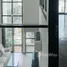 2 Habitación Departamento en alquiler en Feliz En Vista, Thanh My Loi, District 2, Ho Chi Minh City, Vietnam