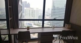 ยูนิตที่เหลืออยู่ในโครงการ แอชตัน จุฬา – สีลม