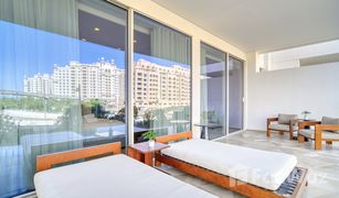 2 Bedrooms Apartment for sale in , Dubai FIVE Palm Jumeirah -Viceroy