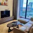 Condominium 2 chambre à louer à Masteri Lumiere Riverside, An Phu