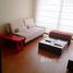 3 chambre Maison for rent in Lima District, Lima, Lima District