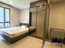 1 спален Кондо в аренду в Quintara Phume Sukhumvit 39, Khlong Tan Nuea