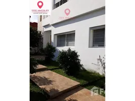 5 غرفة نوم فيلا for sale in Skhirate-Témara, Rabat-Salé-Zemmour-Zaer, Skhirate-Témara