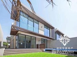 4 침실 The Hartland Villas에서 판매하는 빌라, Sobha Hartland