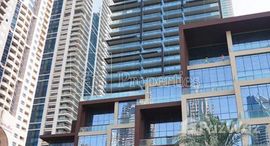 Available Units at Jumeirah Living Marina Gate