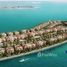 在Sur La Mer出售的4 卧室 别墅, 海港, Jumeirah
