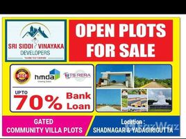  Grundstück zu verkaufen in Farooq Nagar, Telangana, Farooq Nagar