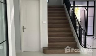 5 Bedrooms House for sale in Saphan Sung, Bangkok Nantawan Rama 9 - New Krungthepkretha