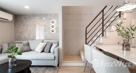 ยูนิตที่เหลืออยู่ในโครงการ คัลเจอร์ จุฬา