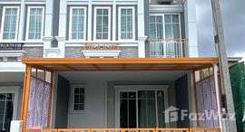 ยูนิตที่เหลืออยู่ในโครงการ โกลเด้น ทาวน์ เชียงใหม่-กาดรวมโชค 