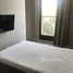 Penthouse Studio à louer à Kuchai Lama, Petaling, Kuala Lumpur, Kuala Lumpur