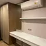 1 Bedroom Condo for rent at Kave Town Shift, Khlong Nueng