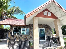 3 Bedroom House for rent in Phuket Town Phuket, Chalong, Phuket Town, Phuket