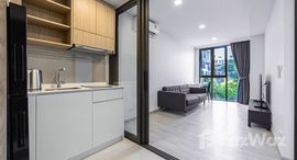 ยูนิตที่เหลืออยู่ในโครงการ สกายพาร์ค