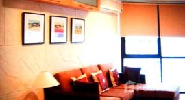 Available Units at Regent Royal Place 1