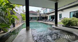 ยูนิตมือสองและให้เช่า