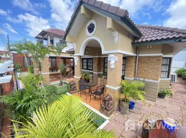 2 Habitación Casa en venta en Park Village, Nong Prue