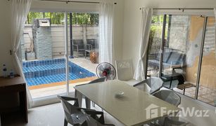 3 Schlafzimmern Villa zu verkaufen in Kathu, Phuket 