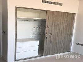 1 спален Квартира на продажу в Meera 1, Shams Abu Dhabi, Al Reem Island, Абу-Даби