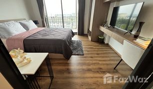 Studio Wohnung zu verkaufen in Nong Kae, Hua Hin La Habana