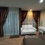 1 Bedroom Condo for sale at We Condo Ekkamai-Raminthra, Tha Raeng, Bang Khen