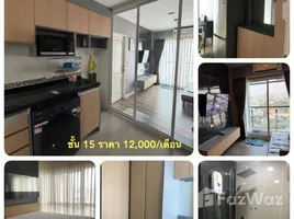 คอนโด 1 ห้องนอน ให้เช่า ในโครงการ แบงคอก ฮอไรซอน รัชดา-ท่าพระ, ดาวคะนอง, ธนบุรี