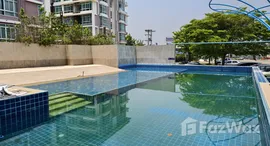 ยูนิตมือสองและให้เช่า