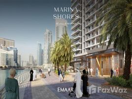 1 спален Квартира на продажу в Marina Shores, Park Island